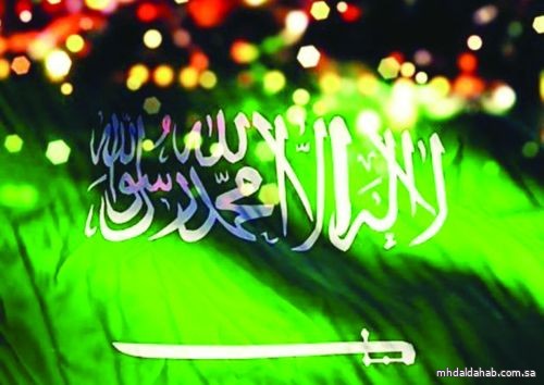 المملكة ترحب بإعلان التوصل إلى اتفاق سلام بين أرمينيا وأذربيجان المملكة ترحب بإعلان التوصل إلى اتفاق سلام بين أرمينيا وأذربيجان