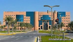 جامعة الملك فيصل تفتح باب التسجيل في البرامج التعليمية إلكترونيًا جامعة الملك فيصل تفتح باب التسجيل في البرامج التعليمية إلكترونيًا