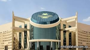 جامعة نجران تعلن عن توفر وظائف أكاديمية لحملة الدكتوراه والماجستير بنظام التعاون جامعة نجران تعلن عن توفر وظائف أكاديمية لحملة الدكتوراه والماجستير بنظام التعاون