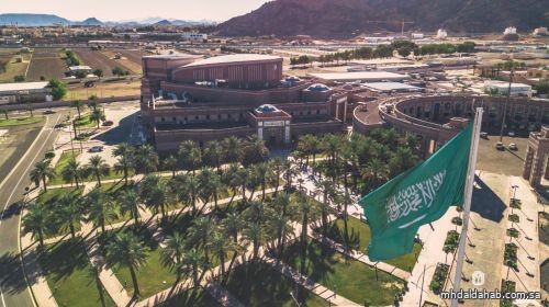 جامعة طيبة تفتح باب التسجيل في دبلوم إدارة الموارد البشرية جامعة طيبة تفتح باب التسجيل في دبلوم إدارة الموارد البشرية