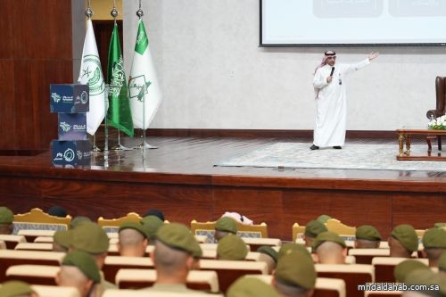لجنة الإعلام والتوعية المصرفية تنظم محاضرة عن التمويل المسؤول لمنسوبي الجوازات ضمن برنامج "واعي"