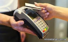 سكان المملكة ينفقون نحو 14 مليارات ريال خلال أسبوع