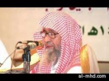 الشيخ صالح الفوزان يدعو مختطفي نائب القنصل السعودي في عدن لإطلاق سراحه والرجوع إلى الحق