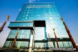 "الإحصاء": استقرار معدل التضخم في المملكة عند 2.1% خلال شهر يوليو 2025