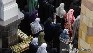 "وكالة الحرمين للشؤون النسائية" تنفذ برامج قرآنية وإرشادية استفادت منها آلاف القاصدات