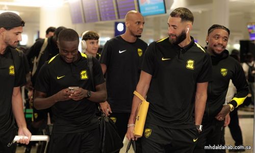الاتحاد يصل إلى هونغ كونغ