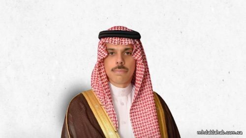 فيصل بن فرحان يتلقى اتصالًا هاتفيًا من نائب رئيس مجلس الوزراء وزير خارجية الإمارات فيصل بن فرحان يتلقى اتصالًا هاتفيًا من نائب رئيس مجلس الوزراء وزير خارجية الإمارات