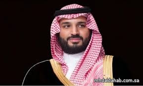 صدور الموافقة السامية على تعيين الدكتور فهد تونسي رئيسًا لمجلس إدارة الهيئة السعودية للبحر الأحمر صدور الموافقة السامية على تعيين الدكتور فهد تونسي رئيسًا لمجلس إدارة الهيئة السعودية للبحر الأحمر