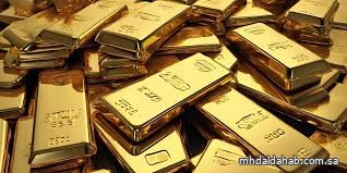 الذهب يستقر قبل ندوة للمركزي الأمريكي