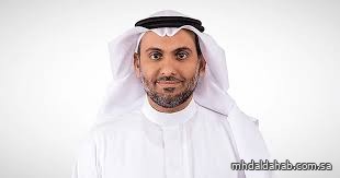 وزير الصحة يشارك في اجتماع الطاولة المستديرة بمنتدى الأعمال السعودي الأسترالي