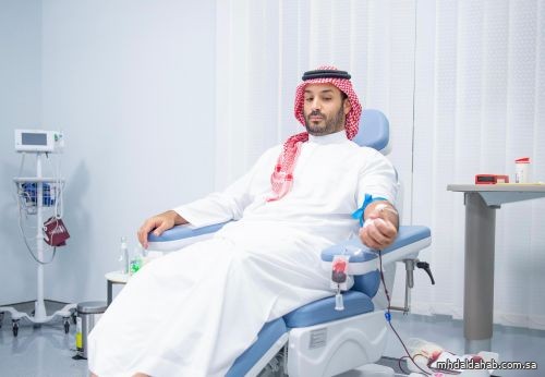 ولي العهد يتبرع بالدم في بادرة كريمة.. ويُطلق الحملة الوطنية السنوية للتبرع بالدم