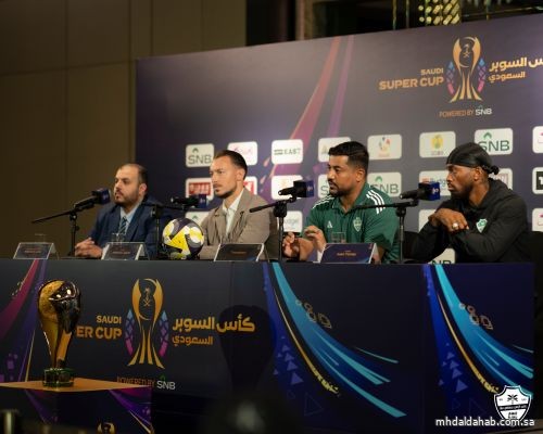 يايسله: الفوز بكأس السوبر سيساعد الأهلي للمضي في المسار الصحيح