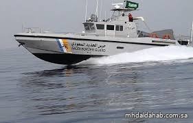 حرس الحدود بمنطقة مكة المكرمة ينقذ مقيمين تعطلت واسطتهما البحرية في عرض البحر حرس الحدود بمنطقة مكة المكرمة ينقذ مقيمين تعطلت واسطتهما البحرية في عرض البحر