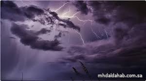 الأرصاد : هطول أمطار رعدية غزيرة تؤدي إلى جريان السيول على أجزاء من جازان وعسير والباحة