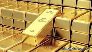 الذهب يرتفع عند أعلى مستوى في أسبوعين
