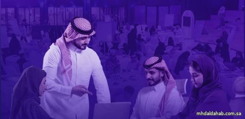 "الحكومة الرقمية" تطلق النسخة الجديدة من تحدي الابتكار 2025