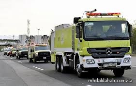 الدفاع المدني يؤكد أهمية اقتناء طفايات الحريق داخل المنازل
