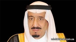 خادم الحرمين الشريفين يصل إلى الرياض قادمًا من جدة