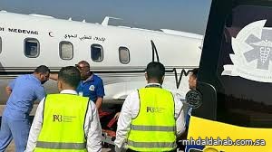 تنفيذ إخلاء طبي جوي لمواطنة في حالة حرجة من القاهرة إلى المملكة تنفيذ إخلاء طبي جوي لمواطنة في حالة حرجة من القاهرة إلى المملكة