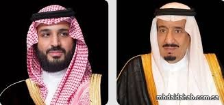 خادم الحرمين وولي العهد يعزّيان أمير الكويت في وفاة الشيخ علي عبدالله الخليفة الصباح