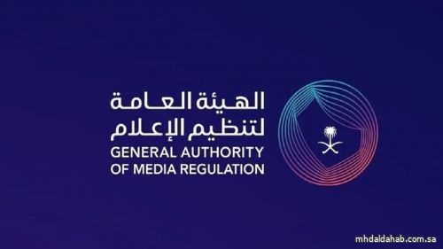 "تنظيم الإعلام" تشدّد على الالتزام بالتصنيف العمري للألعاب الإلكترونية "تنظيم الإعلام" تشدّد على الالتزام بالتصنيف العمري للألعاب الإلكترونية