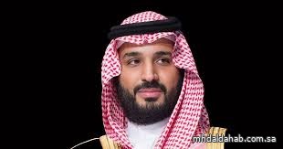 برعاية ولي العهد.. مؤتمر "الاستثمار الثقافي 2025" بالرياض يجمع 100 خبير عالمي نهاية سبتمبر برعاية ولي العهد.. مؤتمر "الاستثمار الثقافي 2025" بالرياض يجمع 100 خبير عالمي نهاية سبتمبر
