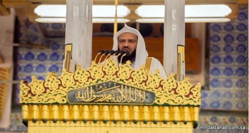 خطيب المسجد النبوي: الظلم يُذهب الأجر ويقود للهلاك خطيب المسجد النبوي: الظلم يُذهب الأجر ويقود للهلاك