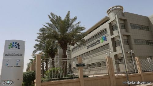 "غرفة حالة التعليم والتدريب" تقدم رؤية شاملة لمنظومة التعليم والتدريب "غرفة حالة التعليم والتدريب" تقدم رؤية شاملة لمنظومة التعليم والتدريب