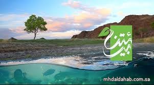 برنامج وثائقي جديد من القناة السعودية يواكب أهداف رؤية 2030 البيئية برنامج وثائقي جديد من القناة السعودية يواكب أهداف رؤية 2030 البيئية