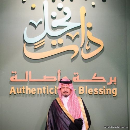 #سلمان_بن_سلطان:.. افتتاح سوق #المدينة_المنورة المركزي للتمور يجسّد نقلةً نوعيةً في تنظيم هذا القطاع #سلمان_بن_سلطان:.. افتتاح سوق #المدينة_المنورة المركزي للتمور يجسّد نقلةً نوعيةً في تنظيم هذا القطاع