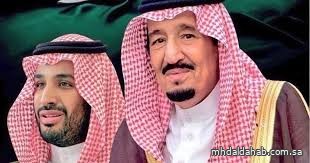 بتوجيهات خادم الحرمين الشريفين وسمو ولي العهد.. المملكة تُقدّم منحة لإمداد سوريا بالبترول الخام