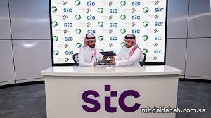 الاتحاد السعودي و stc يوقعان رعاية الدوري السعودي للنخبة الاتحاد السعودي و stc يوقعان رعاية الدوري السعودي للنخبة