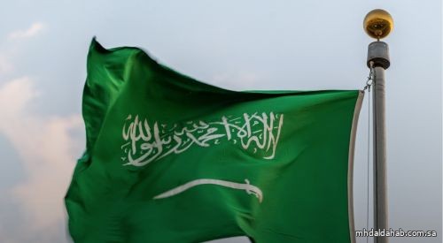المملكة تدين وتستنكر التصريحات العدوانية لرئيس حكومة الاحتلال الإسرائيلي ضد قطر