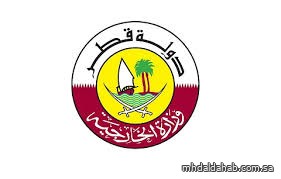 الخارجية القطرية: القمة العربية الإسلامية بالدوحة ستناقش مشروع قرار بشأن الهجوم الإسرائيلي على الدوحة
