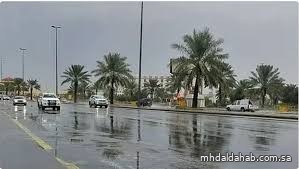 حالة الطقس المتوقعة اليوم على مناطق المملكة حالة الطقس المتوقعة اليوم على مناطق المملكة