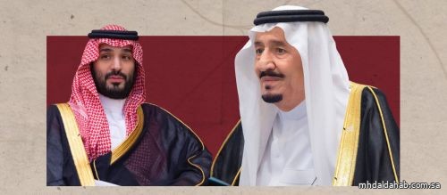خادم الحرمين يُوجه بإطلاق اسم الأمير محمد بن سلمان على طريق المطار في المدينة المنورة