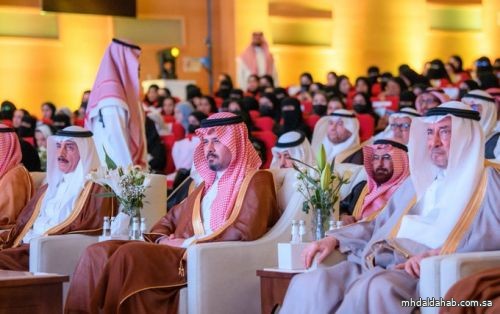 سمو أمير منطقة #المدينة_المنورة #سلمان_بن_سلطان يرعى حفل تكريم الفائزين بجائزة جامعة الأمير مقرن بن عبدالعزيز
