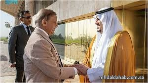 رئيس وزراء باكستان يغادر الرياض وفي مقدمة مودعيه نائب أمير المنطقة رئيس وزراء باكستان يغادر الرياض وفي مقدمة مودعيه نائب أمير المنطقة