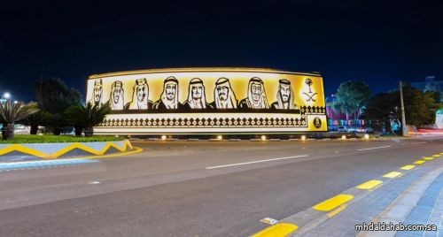 المملكة تستعد للاحتفال باليوم الوطني 95 المملكة تستعد للاحتفال باليوم الوطني 95