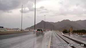حالة الطقس اليوم الجمعة على مناطق المملكة
