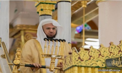 إمام المسجد النبوي: القرآن أعظم الكتب وأكملها ومعجزته باقية إلى يوم القيامة