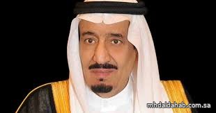نيابةً عن خادم الحرمين ..الإبراهيم يشارك غدًا في القمة الأولى للاقتصاد العالمي المستدام بنيويورك