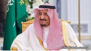 خادم الحرمين يوجّه بإقامة صلاة الغائب على سماحة المفتي العام في جميع مساجد المملكة