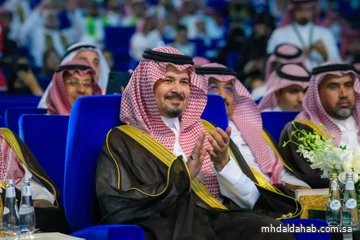 سمو أمير المنطقة #سلمان_بن_سلطان يرعى حفل #المدينة_المنورة بمناسبة #اليوم_الوطني_السعودي95