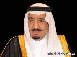 الملك: نحمد الله على وحدة وطنية قائمة على العدل
