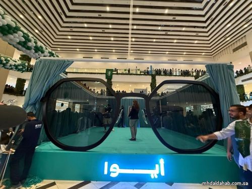 إنجاز سعودي: "ايوا" تسجل رقماً قياسياً عالمياً بأكبر نظارة شمسية