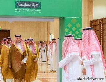 سمو أمير منطقة #المدينة_المنورة #سلمان_بن_سلطان يشارك في احتفال الإمارة بـ #اليوم_الوطني_السعودي95