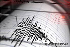 زلزال بقوة 6.2 ضرب شمال غرب فنزويلا