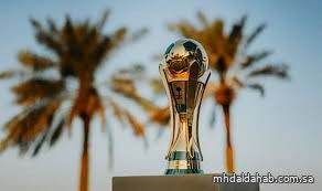 قرعة دور الـ16 من بطولة كأس الملك 2025–2026: "كلاسيكو" مرتقب بين الاتحاد والنصر.. والهلال يواجه الأخدود