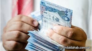 الائتمان المصرفي السعودي ينمو بأكثر من 424 مليار ريال بنهاية يوليو 2025م